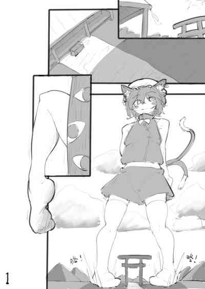 第1頁圖