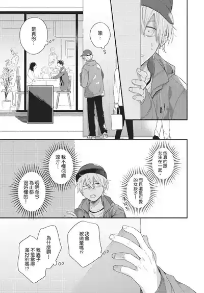 第117页图