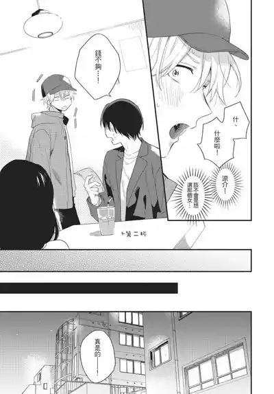 第125页图