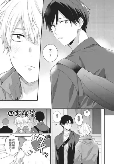 第133页图
