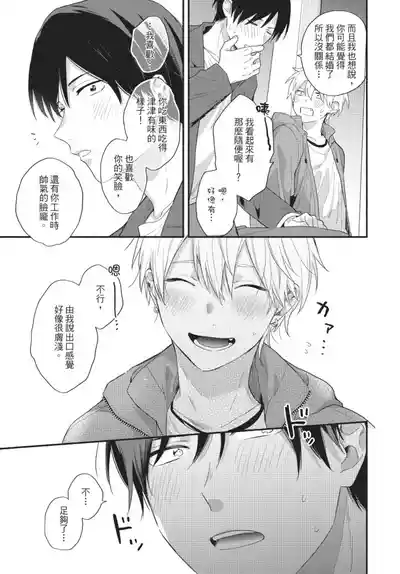 第137页图