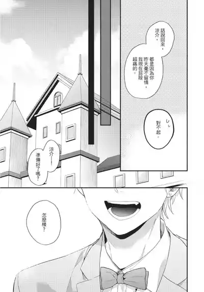 第157页图