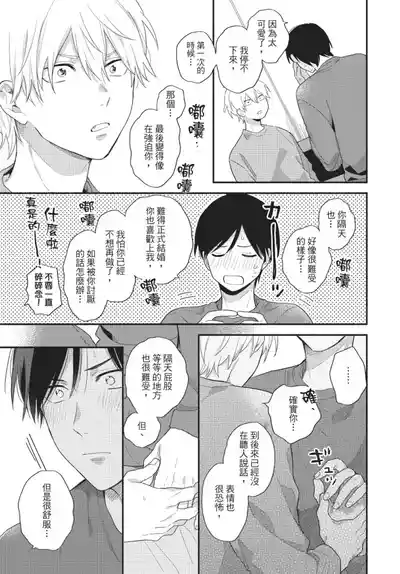 第169页图