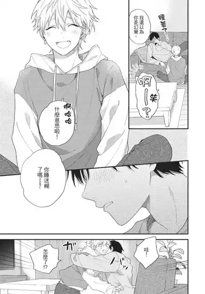 第185页图