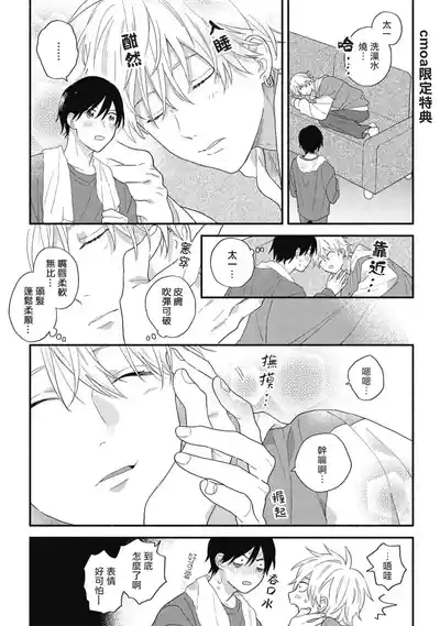 第189页图