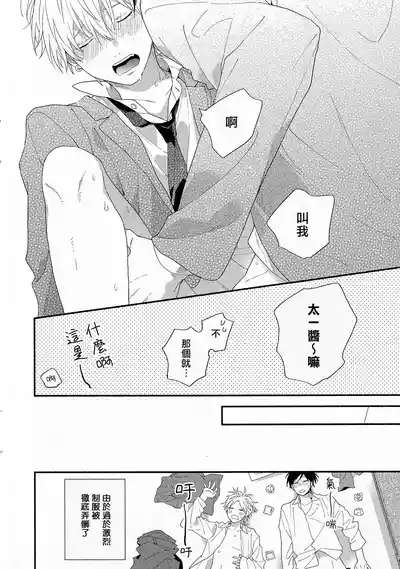 第209页图