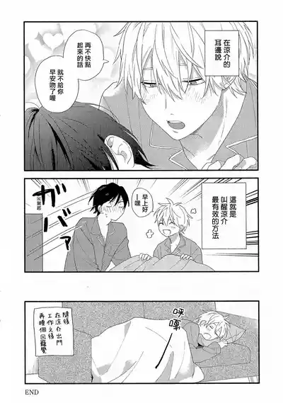 第213页图
