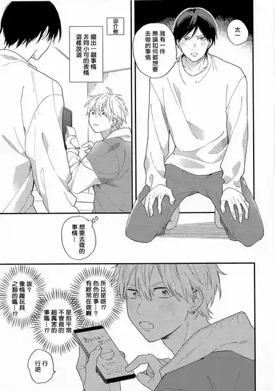 第217页图