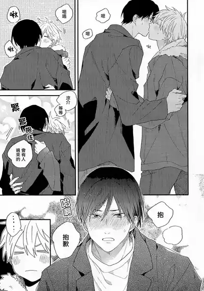 第221页图
