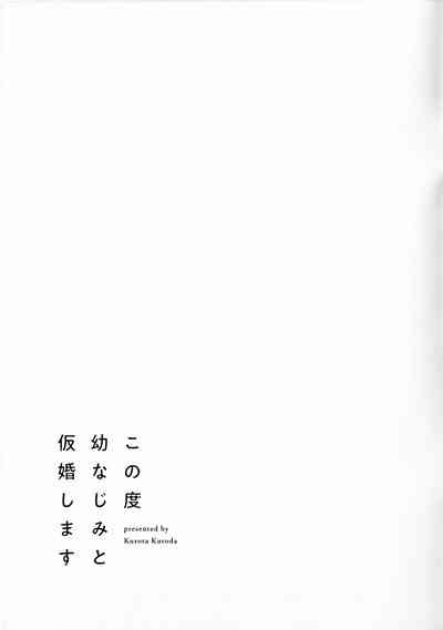 第225页图