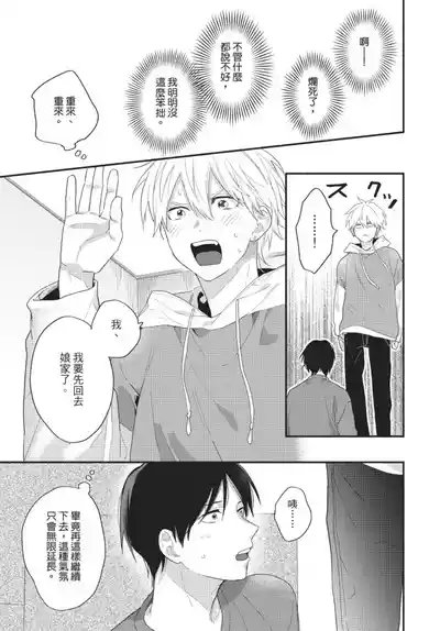 第93页图