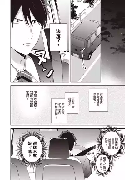 第117頁圖