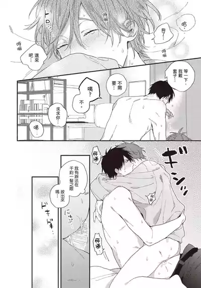 第157頁圖