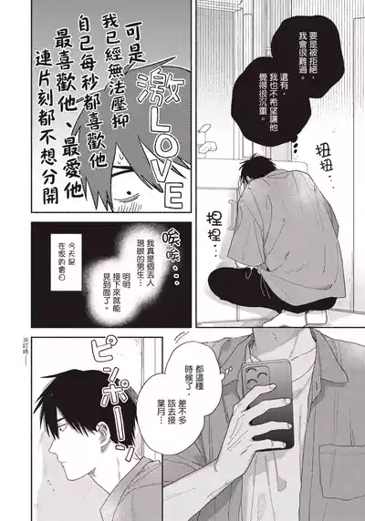 第169頁圖
