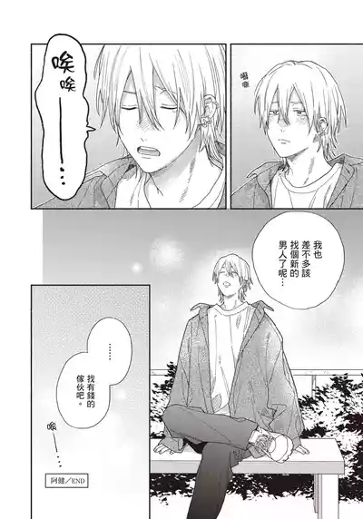第177頁圖