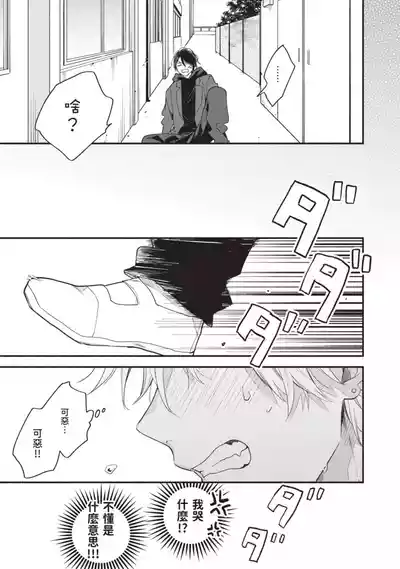 第109頁圖