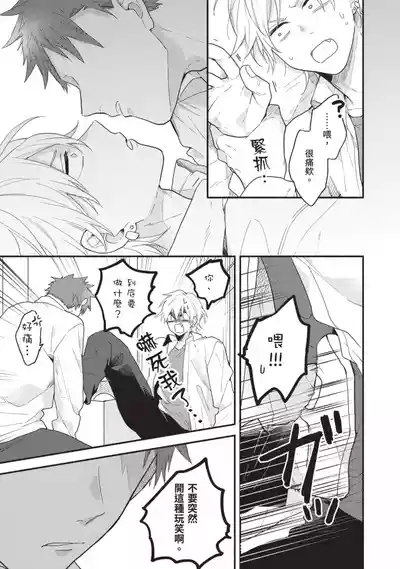 第117頁圖