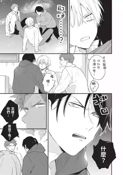 第125頁圖