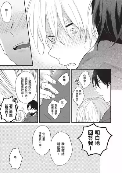 第133頁圖