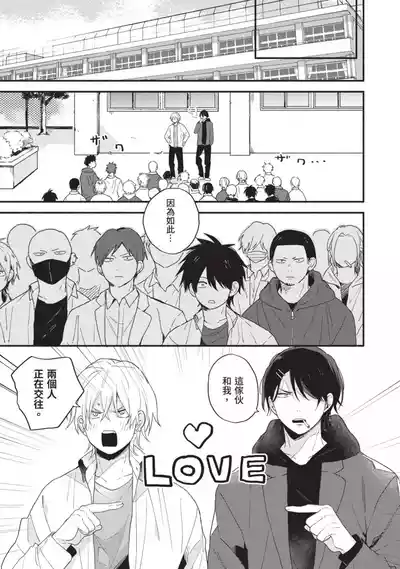 第149頁圖