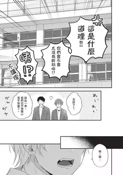第153頁圖