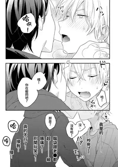 第173頁圖