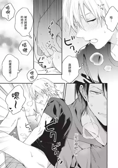 第45頁圖