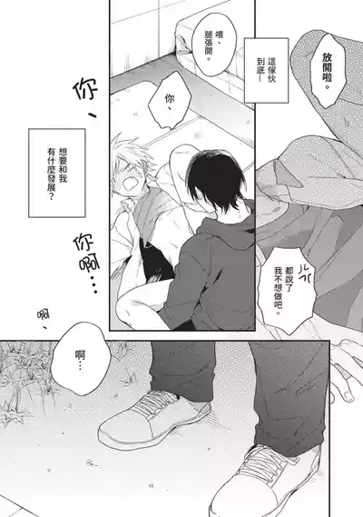 第61頁圖