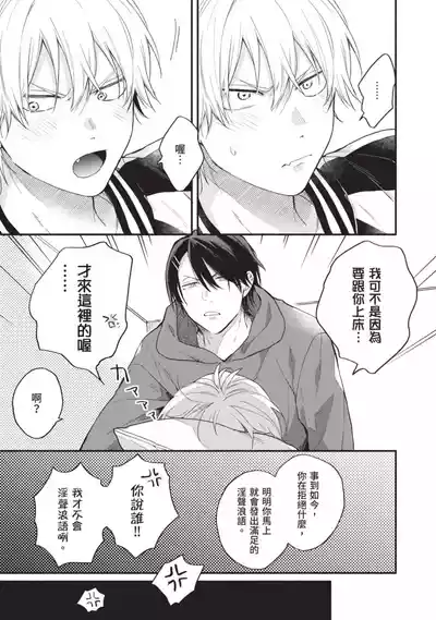 第77頁圖