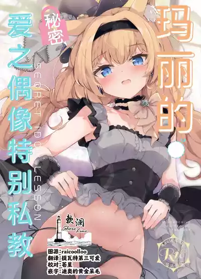 第1頁圖