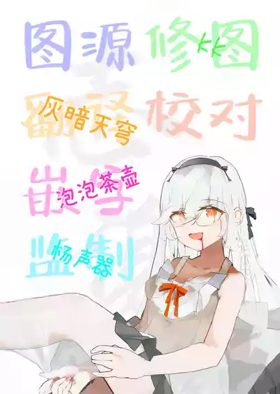 第25頁圖
