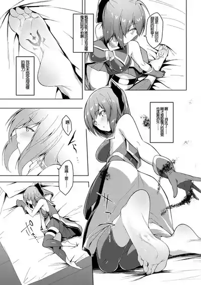 第25页图