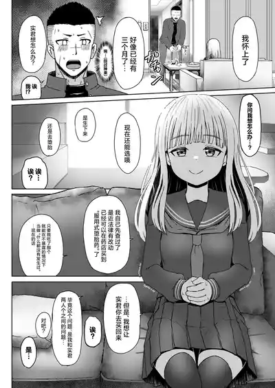 第13页图