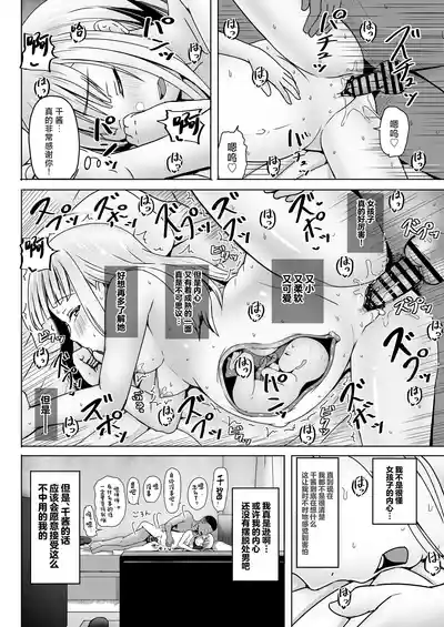第25页图