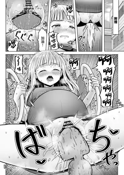 第33页图