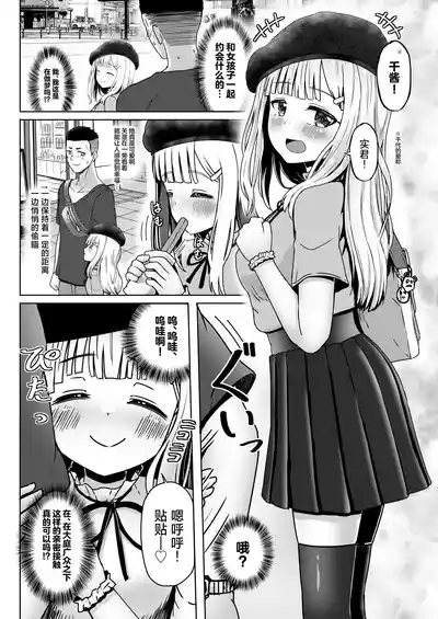 第5页图