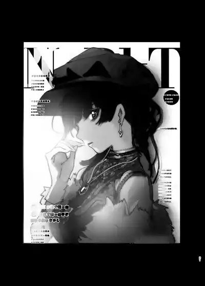 第21页图