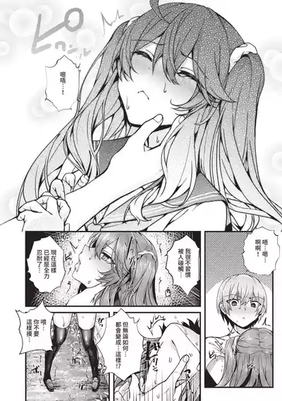 第125頁圖