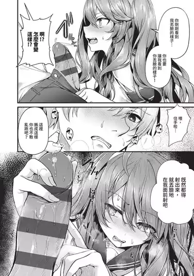 第129頁圖