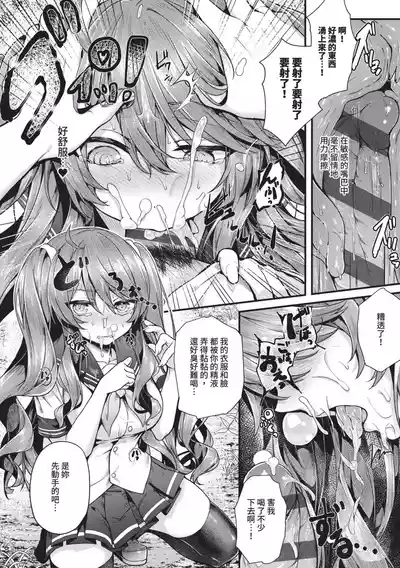 第133頁圖