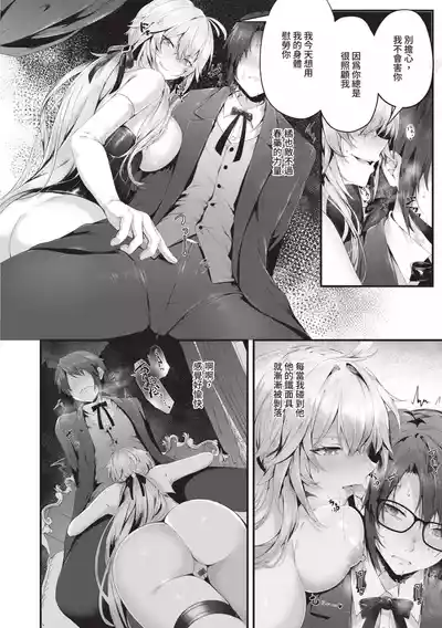 第157頁圖