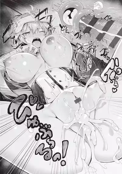 第177頁圖