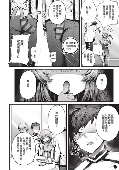 第217頁圖