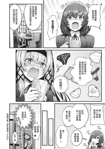 第37頁圖