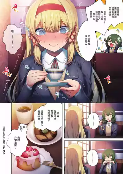 第45頁圖