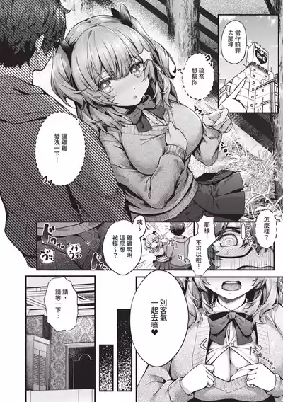 第89頁圖