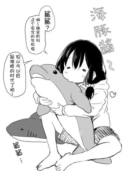 第109頁圖