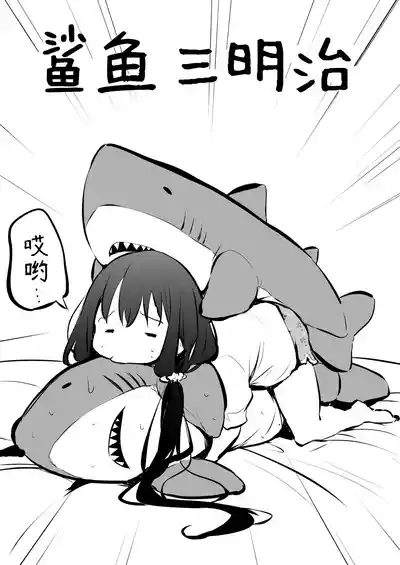 第117頁圖