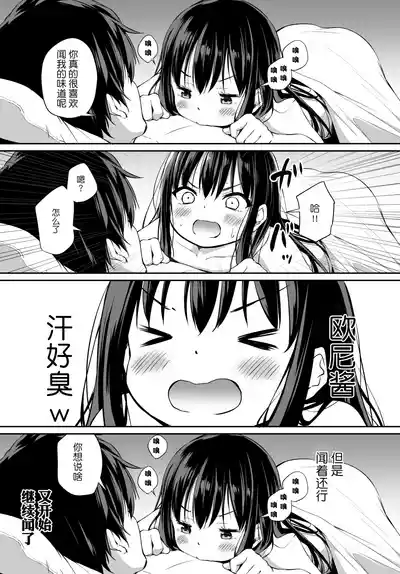 第33頁圖