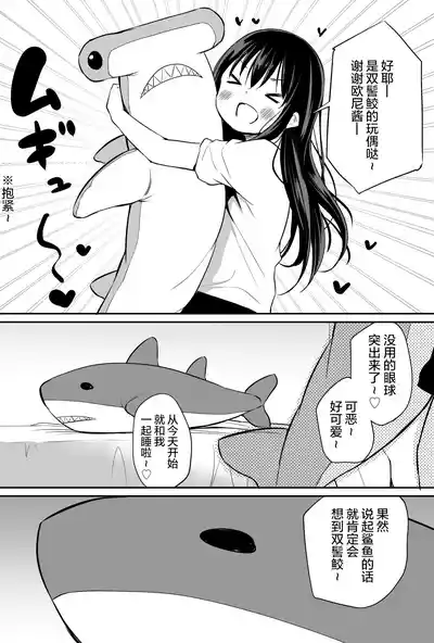 第37頁圖